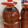 Palm Oil / Kwulikwuli Oil